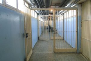 Βρέθηκε νεκρός κρατούμενος στις φυλακές Γρεβενών