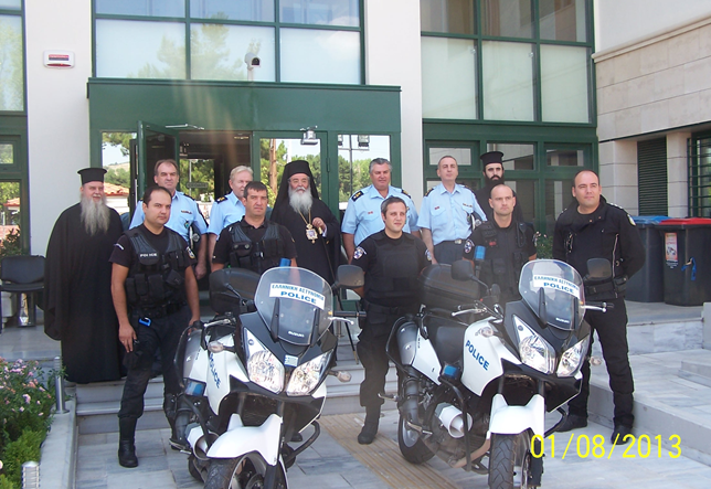 Δωρεά της Ιεράς Μητρόπολης Σερβίων & Κοζάνης προς την Αστυνομική Διεύθυνση Κοζάνης