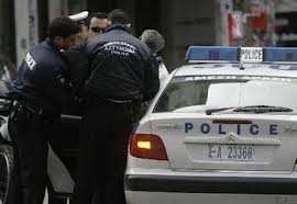 Σύλληψη τριών ημεδαπών για παράνομο έρανο στην Κοζάνη