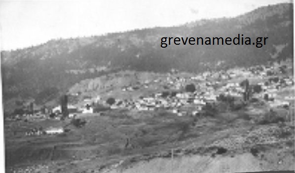 Σαμαρίνα: Φωτογραφία του 1930 – Πως ήταν το χωριό