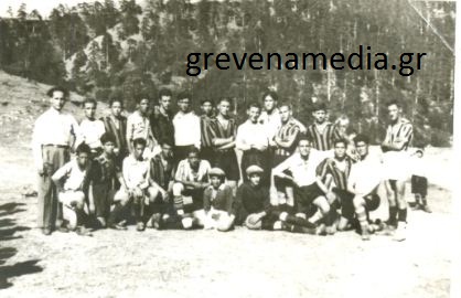 Το 1931 στο Περιβόλι. Ο ποδοσφαιρικός αγώνας Περιβολίου – Σμόλικα  Σαμαρίνας έληξε με 1-1! Ιστορική φωτογραφία
