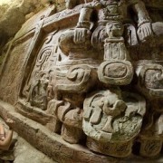 Νέα ευρύματα των Μάγιας στην Γουατεμάλα
