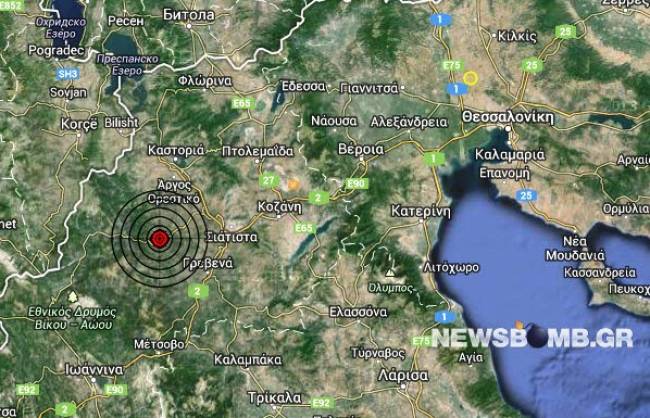 Σεισμός 3,3 Ρίχτερ βορειοδυτικά των Γρεβενών