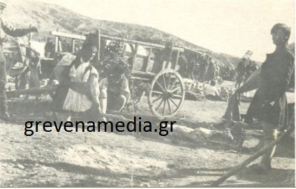 Ο ΄΄Αχίλλης΄΄ των Γρεβενών πριν από 104 χρόνια. Το παζάρι του 1910. Φωτογραφίες