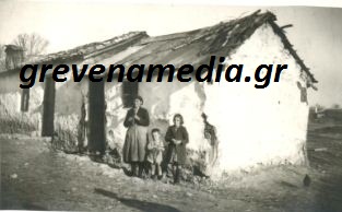 Καρπερό- Δήμητρα: Φωτογραφίες του 1930 από την ξεριζωμένη γενιά των Ποντίων, στα Χάσια