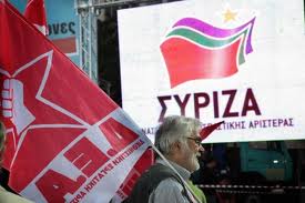 Εκλογές 18ης Μαίου 2014: Οι υποψήφιοι του ΣΥΡΙΖΑ στις 13 περιφέρειες