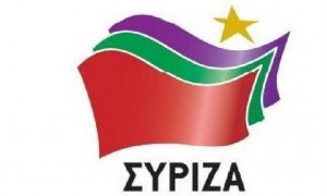 Συνέλευση της Οργάνωσης Μελών του ΣΥΡΙΖΑ Κοζάνης