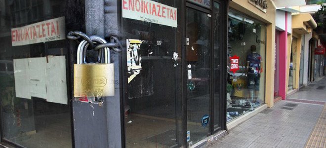 Πώς τσακίστηκαν οι μικρομεσαίες επιχειρήσεις την τελευταία πενταετία στην Ελλάδα της κρίσης