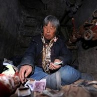 Eικόνες ντροπής από την Κίνα