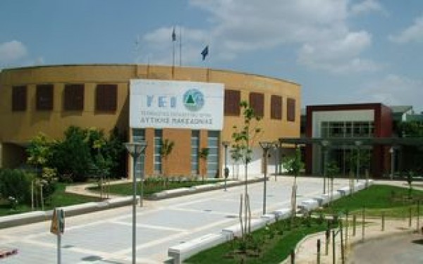 ΤΕΙ Δυτικής Μακεδονίας: Εκπαιδευτική επίσκεψη του τμήματος μηχανολόγων μηχανικών και Βιομηχανικού Σχεδιασμού σε επιχειρήσεις