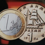 Ευρώ ή δραχμή; Υπάρχει το δίλημμα;