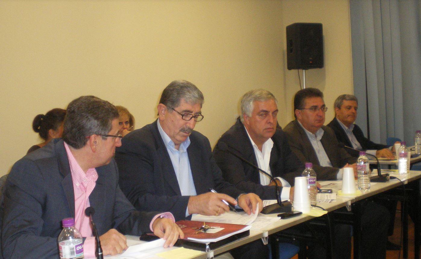 Συνεδρίαση του Περιφερειακού Συμβουλίου Δυτικής Μακεδονίας την Πέμπτη 30 Ιανουαρίου