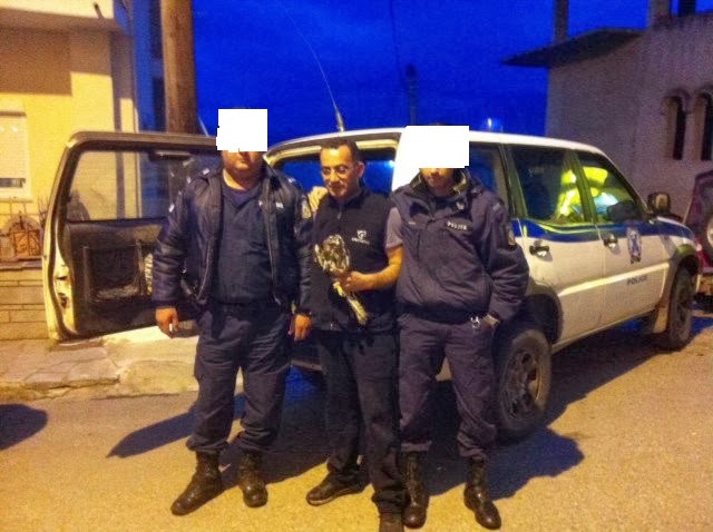 Καστοριά: ΄΄Συνοριακοί συνέλαβαν μία Γερακίνα ΄΄ (Φωτογραφία)
