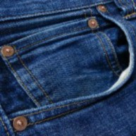 Τα παράξενα:Βάλτε το τζιν παντελόνι στην κατάψυξη!