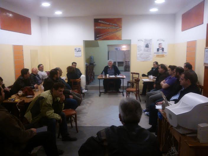 Ρεύμα Πολιτών Εορδαίας: Σύσκεψη του υποψηφίου Δημάρχου Δημήτρη Ζαραφίδη