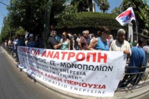 Νόντας Στολτίδης: Πείρα από την απεργία στη ΔΕΗ στη Δυτική Μακεδονία