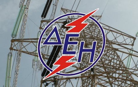 Διακοπή ηλεκτρικού ρεύματος την Κυριακή 28-09-2014