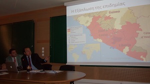 Διεύθυνση Αστυνομίας Κοζάνης : Πραγματοποιήθηκε εκδήλωση για τα προληπτικά μέτρα του ιού EBOLA