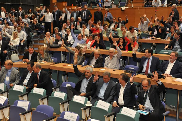 Ολοκληρώθηκαν οι ψηφοφορίες για την ανάδειξη των 12 μελών του νέου Διοικητικού Συμβουλίου και των 5 μελών του Εποπτικού Συμβουλίου της Ένωσης Περιφερειών Ελλάδας