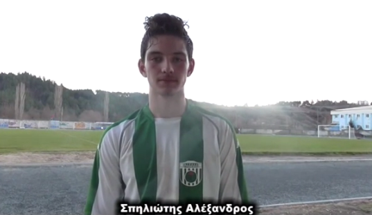 Δηλώσεις από τους ποδοσφαιριστές του ΠΥΡΣΟΥ Γρεβενών και της ΑΕΠ Δήμητρα (video)