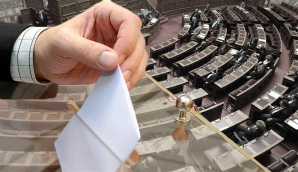 ΥΠΕΣ: Μάθε που ψηφίζεις στις βουλευτικές εκλογές 2015