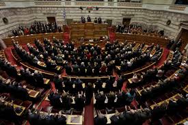 Νομός Γρεβενών: Για πρώτη φορά από το 1974 ο Νομός μας δεν εκπροσωπείται στη Βουλή με Κυβερνητικό Βουλευτή!!!