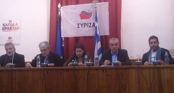 Πραγματοποιήθηκε την Τετάρτη 14 Ιανουαρίου η παρουσίαση των υποψηφίων βουλευτών του ΣΥΡΙΖΑ στη Δεσκάτη