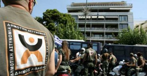 Σύντομα δημοτική αστυνομία σε όλους τους Δήμους – Επιστρέφουν οι αποσπασμένοι στην Ελληνική αστυνομία
