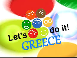 Ο Δήμος Γρεβενών συμμετέχει στην εθελοντική εκστρατεία «Let’s do it Greece 2015»