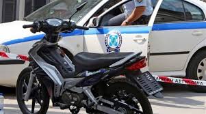 Εξιχνιάστηκε κλοπή μοτοσικλέτας στα Γρεβενά – Σχηματίστηκε δικογραφία σε βάρος δύο ημεδαπών για κλοπή