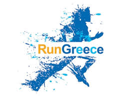 RUN GREECE Καστοριάς την Κυριακή 17 Μαΐου 2015