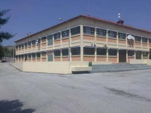 Αναβάθμιση συστήματος θέρμανσης σχολικού κτιρίου ΕΠΑΛ Δήμου Γρεβενών