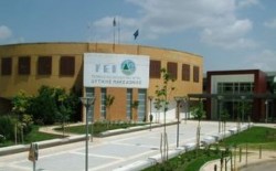 TEI Δ. Μακεδονίας: Πρόγραμμα Μεταπτυχιακών Σπουδών με τίτλο: «Διοίκηση των Επιχειρήσεων» «MBA− Master in Business Administration»