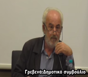 Συνεδρίασε το Δημοτικό Συμβούλιο του Δήμου Γρεβενών (video)
