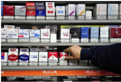 Ξεχάστε όλα όσα ξέρατε για την αγορά τσιγάρων: Τι αλλάζει από εδώ και στο εξής;