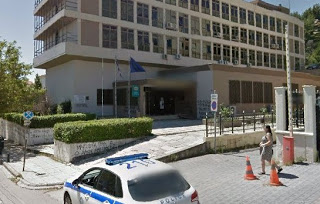 Συνελήφθη 38χρονος φαρσέρ, που τηλεφώνησε για τοποθέτηση βόμβας, στα δικαστήρια Κοζάνης