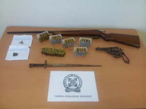 Κοζάνη: Σύλληψη δύο ημεδαπών  για παραβάσεις των νόμων περί ναρκωτικών και περί όπλων