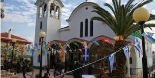 Ηγουμενίτσα: Άγνωστοι έκλεψαν το λείψανο του Αγίου Μηνά από την εκκλησία της Κεστρίνης