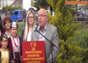 Ο Κυριάκος Ταταρίδης για την Γενοκτονία των Ποντίων στο Ελεύθερο Γρεβενών (βίντεο)
