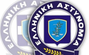 H Ελληνική Αστυνομία ενημερώνει τους πολίτες για την αποφυγή εξαπάτησής τους από επιτήδειους