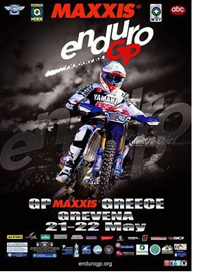 Πρόγραμμα Enduro GP – Grevena 20-22 Μαΐου 2016