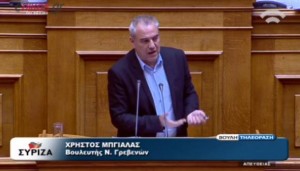 Ο Βουλευτής του ΣΥΡΙΖΑ που είπε: “Αγαπητά έδρανα της αξιωματικής αντιπολίτευσης” – ΒΙΝΤΕΟ