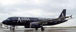Θέσεις εργασίας στα αεροδρόμια Κοζάνης και Καστοριάς από την αεροπορική εταιρία Astra Airlines