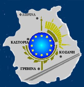 Τι και πώς προσφέρει ο νέος αναπτυξιακός νόμος – Στο 15% η κρατική ενίσχυση για τη Δ. Μακεδονία