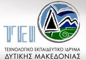 Δράση του ΤΕΙ Δυτικής Μακεδονίας με τίτλο: «Απόκτηση Ακαδημαϊκής Διδακτικής Εμπειρίας σε Νέους Επιστήμονες κατόχους Διδακτορικού»