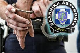 Συλλήψεις σε Καστοριά και Φλώρινα για πέντε διαφορετικές περιπτώσεις