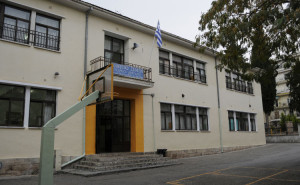 Δυτική Μακεδονία: Χωρίς ελλείψεις και κενά το πρώτο κουδούνι στα σχολεία – Ενημέρωση από τον Περιφερειακό Διευθυντή Εκπαίδευσης για την έναρξη της Σχολικής Χρονιάς