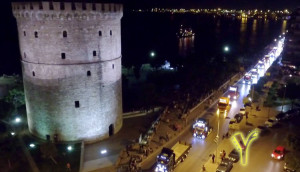 Βίντεο: Αυτό είναι το trailer του γάμου ενός Πτολεμαϊδιώτη που… ξεσήκωσε το κέντρο της Θεσσαλονίκης!