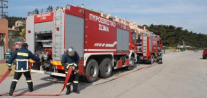 Δυτική Μακεδονία: Η Περιφερειακή Επιτροπή της Ένωσης Αξιωματικών Πυροσβεστικού Σώματος για την λειτουργία του Παραρτήματος της Σχολής Πυροσβεστών