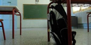 Γρεβενά: Τι ώρα θα λειτουργήσουν τα σχολεία πρωτοβάθμιας και δευτεροβάθμιας εκπαίδευσης την Πέμπτη 15 Δεκεμβρίου